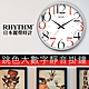 RHYTHM日本麗聲 時尚設計高品質靜音掛鐘(橙黑)/32cm product thumbnail 2