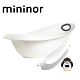 【Mininor丹麥】寶寶嬰兒浴盆/澡盆特惠組(浴缸+新生兒浴架+企鵝水溫計) product thumbnail 1