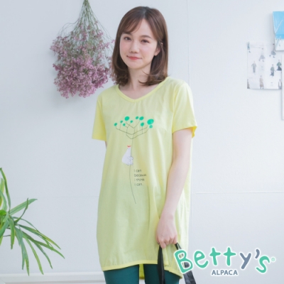 betty’s貝蒂思 童趣小貝羊短袖T-shirt(淺黃)