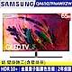 SAMSUNG三星 65吋 4K QLED量子液晶電視 QA65Q7FNAWXZW product thumbnail 1