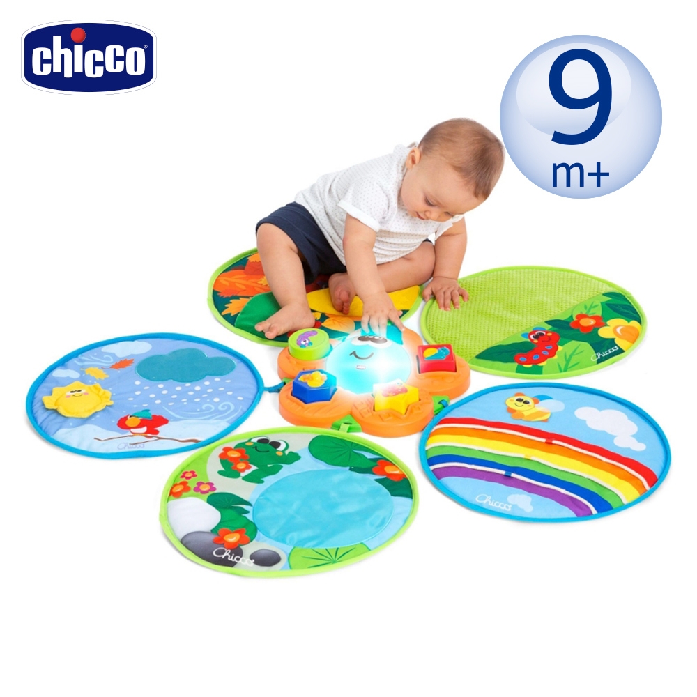 chicco-四季聲光拼接遊戲墊