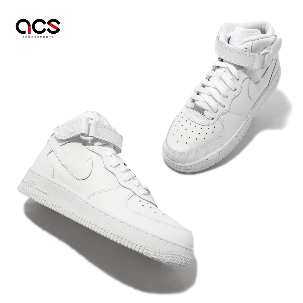 Nike 休閒鞋Air Force 1 Mid LE GS 大童女鞋白全白AF1 中筒DH2933-111