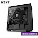 NZXT恩傑 H700i MID-TOWER CASE 電腦機殼(智慧版)/鋼化側透玻璃- product thumbnail 1