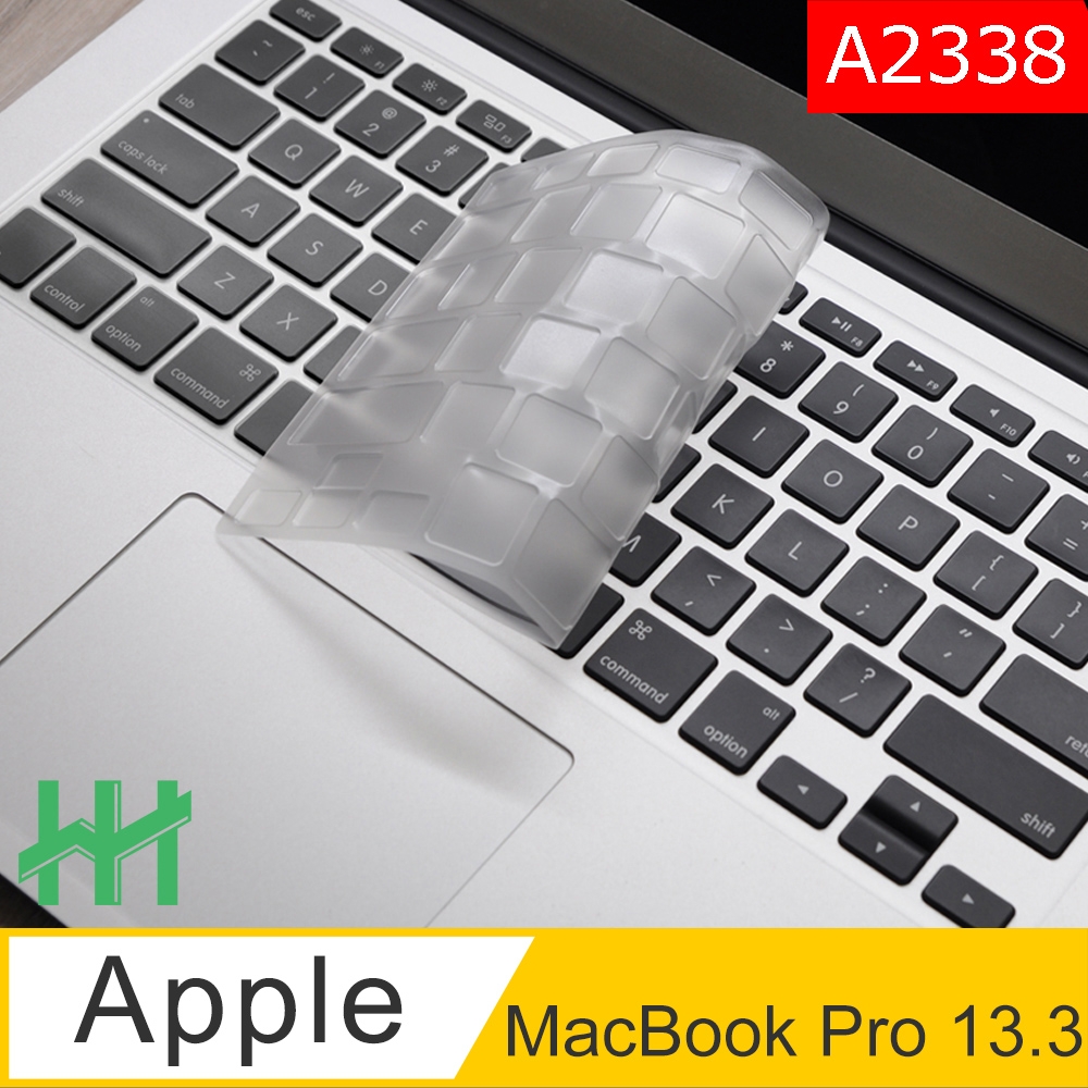 【HH】Apple MacBook Pro 13.3吋 (M2)(A2338)-TPU環保透明鍵盤膜