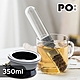 【PO:Selected】丹麥咖啡泡茶兩件組 (咖啡玻璃杯350ml-黑灰/試管茶格-灰) product thumbnail 1