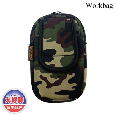 Workbag 多功能收納袋(三用) JD-230G / 迷彩