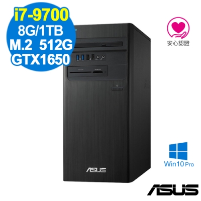 ASUS M840MB i7-9700/8GB/660P 512G+1TB/GTX1650