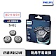 PHILIPS飛利浦SH91電鬍刀替換刀頭 product thumbnail 1