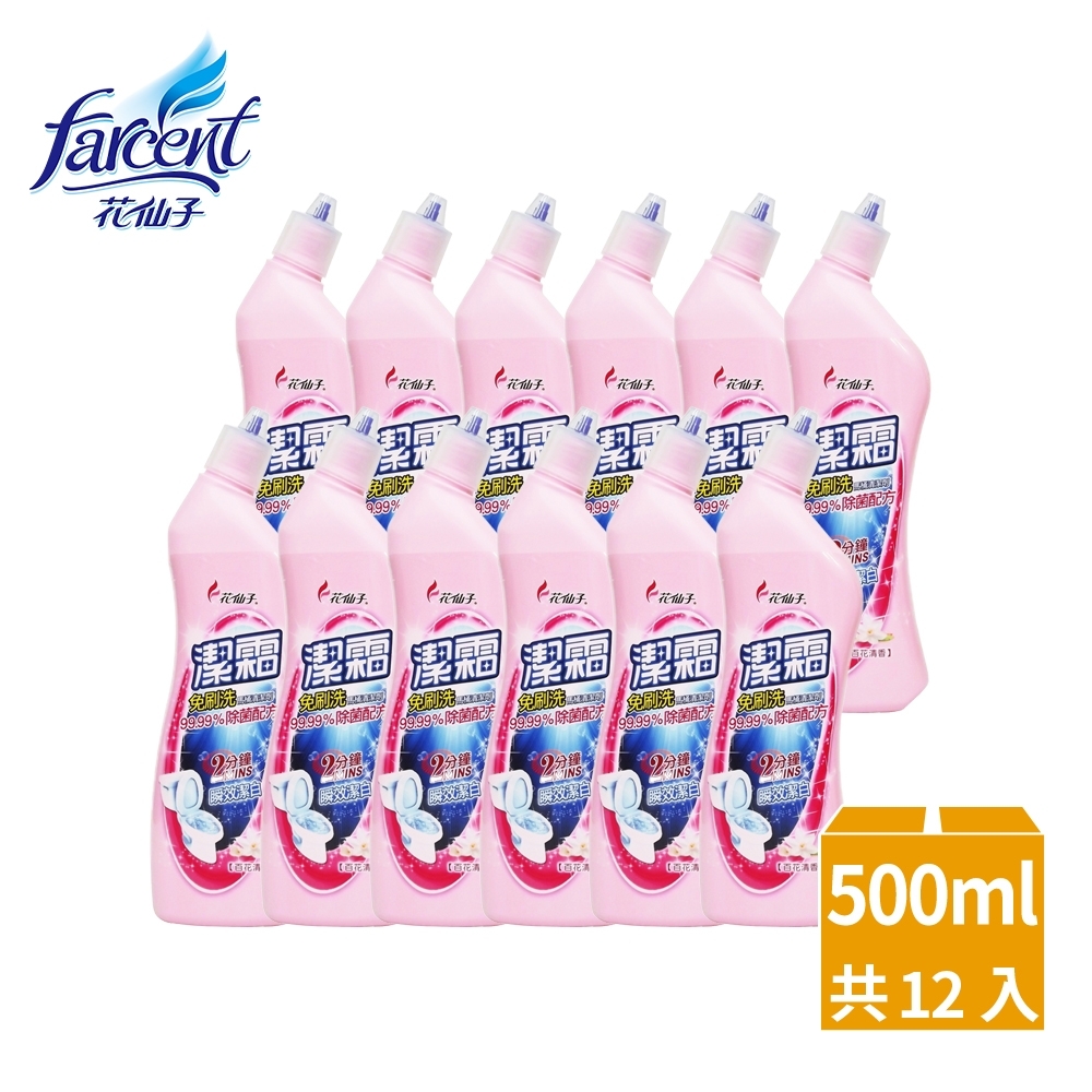 潔霜-免刷洗馬桶清潔劑500ml-百花清香(12入/箱 箱購)