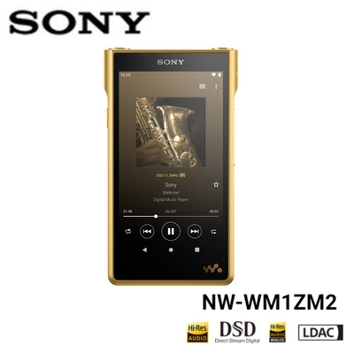 sony 索尼 nw-wm1zm2 walkman 高音質數位隨身聽 金磚