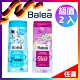 超值任選兩入組-德國Balea 芭樂雅 兒童洗髮沐浴2合1- 300ml*2(太空人/閃亮星) product thumbnail 7