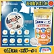 (2袋超值組)日本Novopin-3效合1溫和去漬除臭酵素氧系漂白劑過碳酸鈉漂白粉120g/小袋(廚房浴室管道衣物洗衣槽皆適用) product thumbnail 1