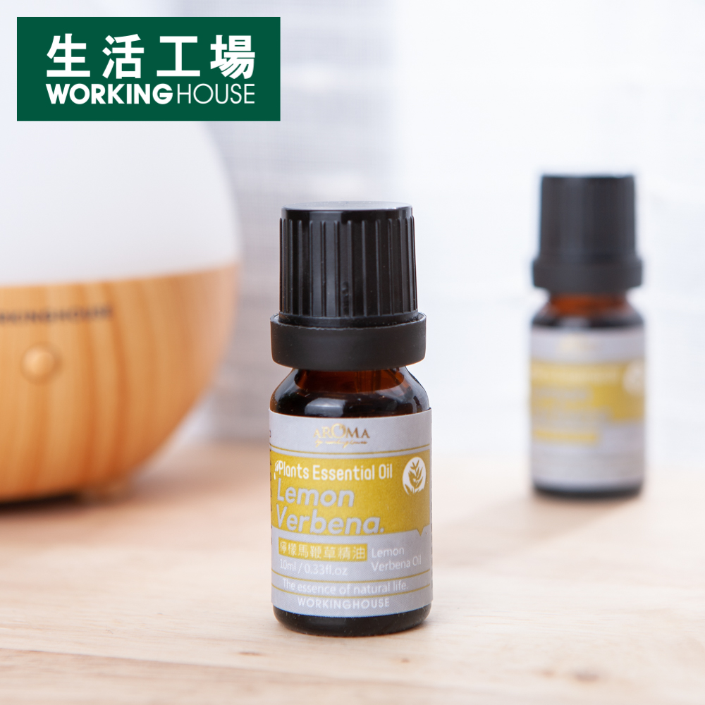 【生活工場▼黑五爆品35折up】Plants檸檬馬鞭草精油10ml