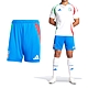 Adidas Italy 24 Away Shorts 男款 藍色 義大利 運動 訓練 足球 短褲 IQ0486 product thumbnail 1