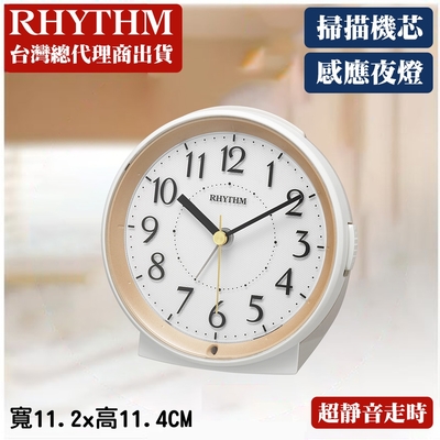 RHYTHM日本麗聲 現代造型漸進鬧鈴貪睡LED夜燈鬧鐘-玫瑰金/11.4cm