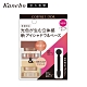 ★Kanebo 佳麗寶 COFFRET D’OR 3D光采眼彩組B product thumbnail 1