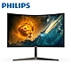 PHILIPS 32型 325M2CRZ(寬)螢幕顯示器 product thumbnail 1