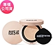 MAKE UP FOR EVER HD SKIN 粉無痕美肌氣墊粉餅 15g 多色可選 (專櫃公司貨) product thumbnail 1