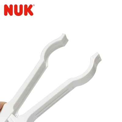 德國NUK-奶瓶夾