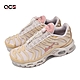 Nike 休閒鞋 Wmns Air Max Plus 女鞋 金 紅 氣墊 厚底 反光 復古 FZ5062-160 product thumbnail 1