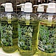 埔里鎮農會 抹草沐浴乳1000mlx12瓶 product thumbnail 1