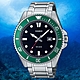 CASIO 綠黑水鬼 槍魚 200米潛水錶 運動手錶 送禮推薦 MDV-107D-3A product thumbnail 1