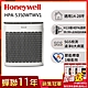 【強效淨味濾網組】美國Honeywell 淨味空氣清淨機 HPA-5350WTWV1(適用14-28坪｜小淨) product thumbnail 6