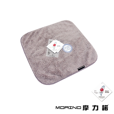 MIT抗菌防臭超細纖維素色小手巾/手帕-藕紫_25*25cm【MORINO摩力諾】