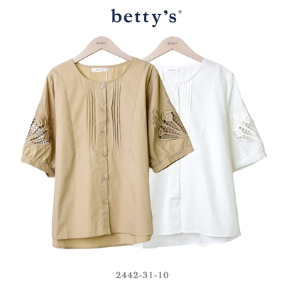 betty’s專櫃款 鏤空刺繡胸前壓摺五分袖襯衫(共二色)