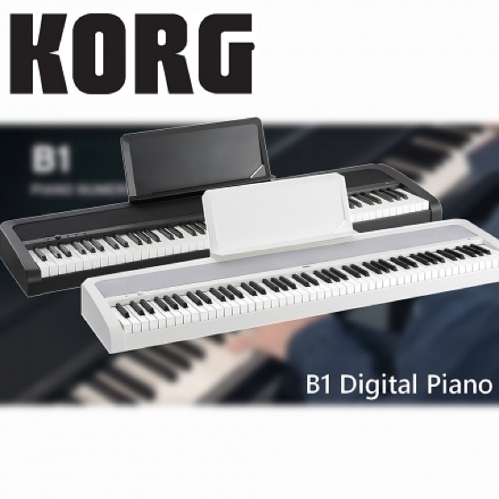 KORG B1 Digital Piano /88鍵電鋼琴/白色單琴/ 公司貨保固