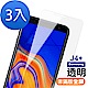 超值3入組 三星 Galaxy J4+ 透明 9H玻璃鋼化膜 手機 保護貼 Samsung J4+ 2018保護貼 J4 Plus保護貼 product thumbnail 1