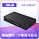 ASUS GIGA交換器 GX-U1081 product thumbnail 1