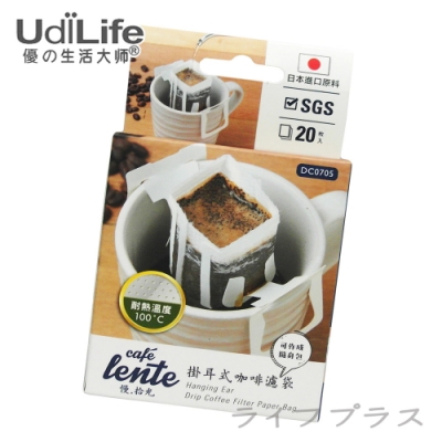 UdiLife 慢拾光掛耳式咖啡濾袋/20枚入×6盒
