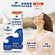 【STERIMAR】舒德爾瑪海水洗鼻器成人兒童-鼻塞型(兒童鼻塞型 成人鼻塞型 洗鼻噴霧/SDEM003) product thumbnail 1