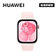 HUAWEI Watch Fit 3 1.82吋智慧手環 氟橡膠錶帶款 product thumbnail 4