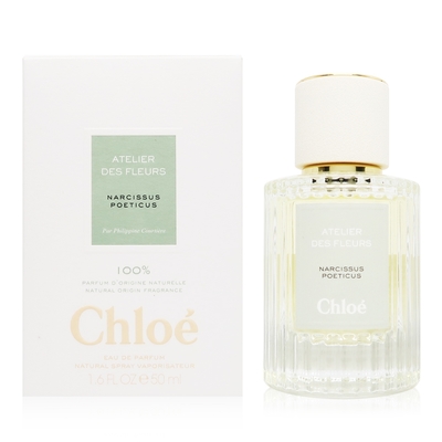 Chloe 仙境花園 Narcissus Poeticus 春日水仙淡香精 EDP 50ML 新款 (平行輸入)