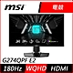 MSI微星G274QPF E2 27型 2K 180Hz HDR電競螢幕 product thumbnail 1