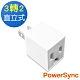 群加 PowerSync 3孔轉2孔電源轉接頭-直立型(TYAA9) product thumbnail 2