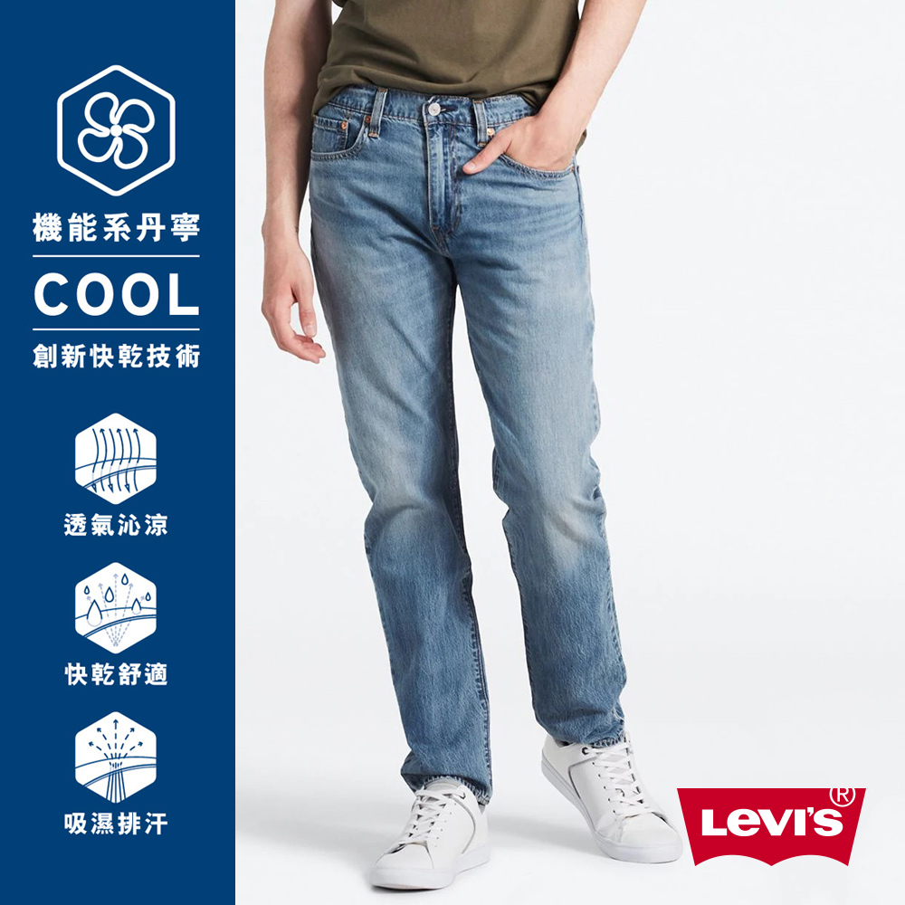 Levis 男款 上寬下窄 502 Taper 牛仔褲Cool Jeans