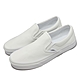 Vans 休閒鞋 Classic Slip On 情侶 男女鞋 懶人鞋 帆布 支撐 透氣 魷魚遊戲 白 VN000EYEW00 product thumbnail 1