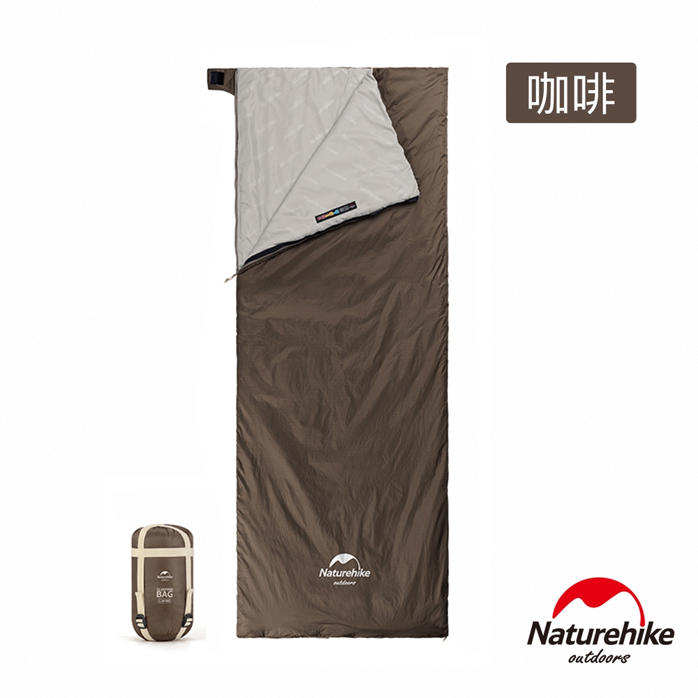 Naturehike Ultralight迷你信封睡袋 XL加大版 MSD09 咖啡