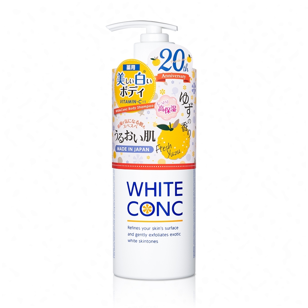 WHITE CONC 美白身體沐浴露600mL (日本黃金柚香-保濕升級版) | 一般 