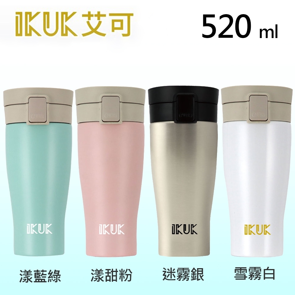 IKUK 艾可 陶瓷保溫杯大彈蓋520ml IKPV-520