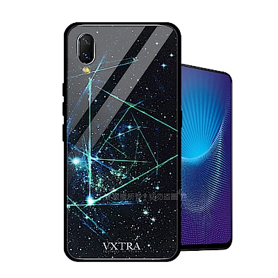 VXTRA vivo NEX 玻璃鏡面防滑全包保護殼(科幻元素)