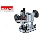 日本Makita 牧田 RT0700C 專用 下壓式雕刻底座組 雕刻座組 非3701 product thumbnail 2