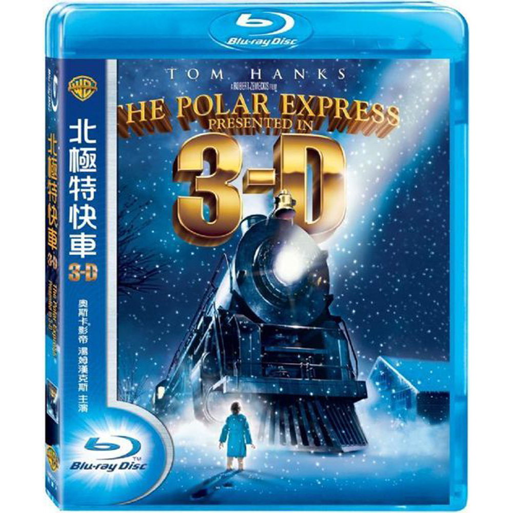 北極特快車the Polar Express 藍光bd 卡通動畫 Yahoo奇摩購物中心