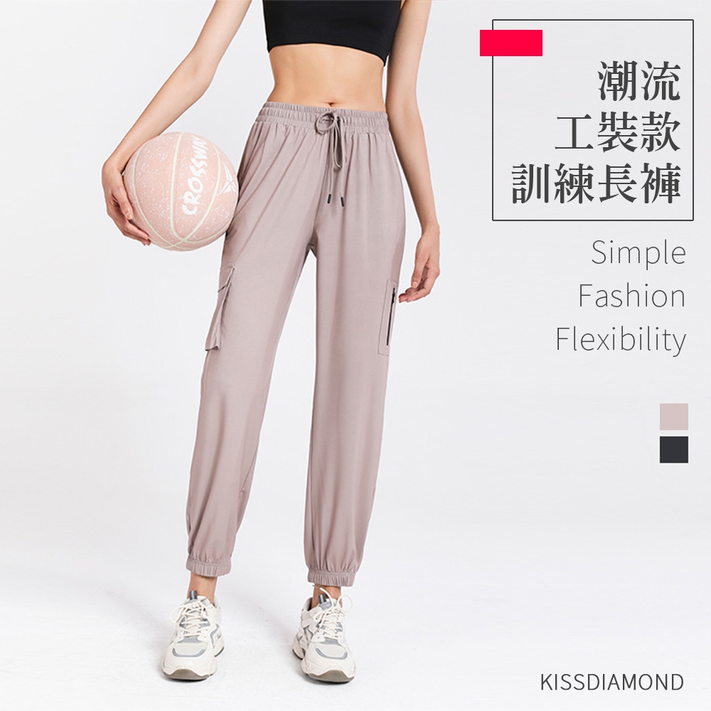 【KISSDIAMOND】潮流工裝款健身訓練長褲(KDP-046)