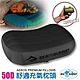 SEA TO SUMMIT AEROS PREMIUM PILLOWS 50D 加大版舒適充氣枕頭(114g)/吹氣枕.靠枕.午睡枕_灰 product thumbnail 1