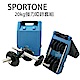 SPORTONE 20kg 強力啞鈴組合組 product thumbnail 1