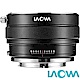 LAOWA 老蛙 12mm MSC移軸增距鏡 CANON EF 轉 SONY E 公司貨 product thumbnail 1